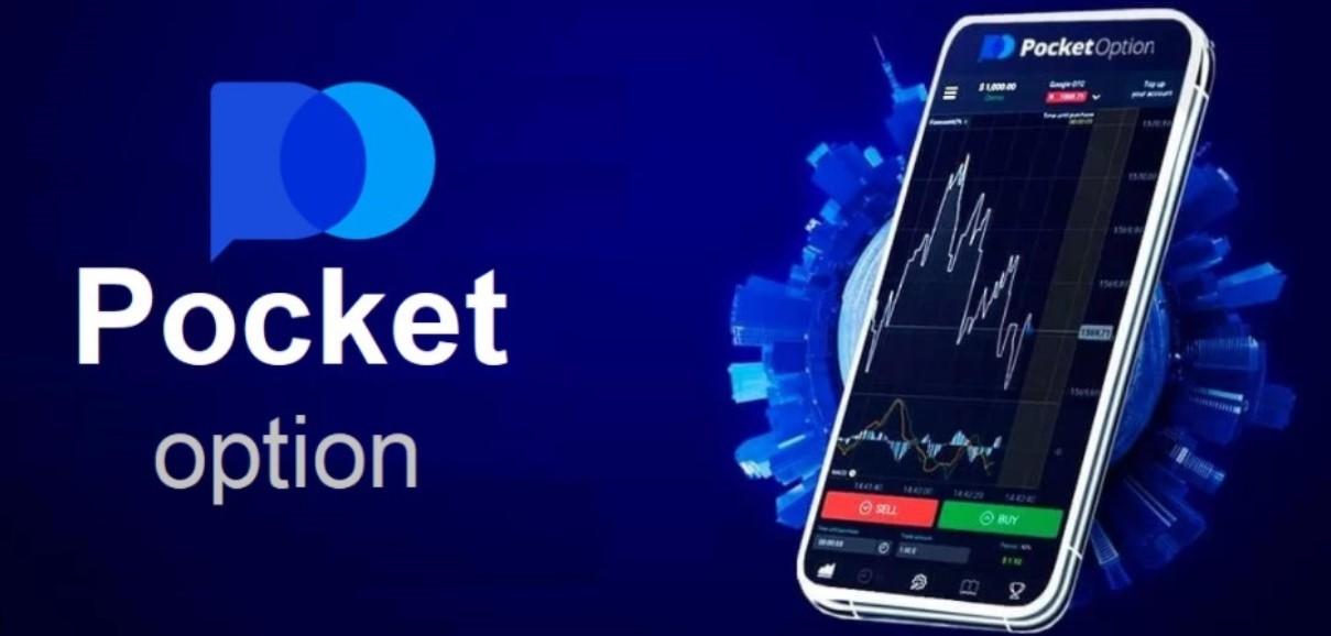 Comprehensive Guide to Broker PocketOption Comprehensive Guide to Broker PocketOption