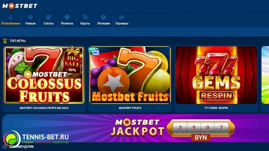 Play Online Casino Games in Exciting New Ways Play Online Casino Games in Exciting New Ways