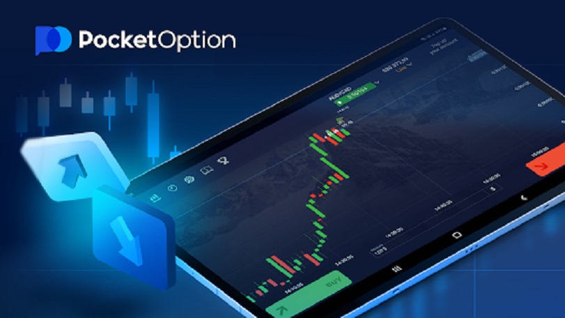 Pocket Option Официальный Полное руководство по платформе Pocket Option Официальный Полное руководство по платформе